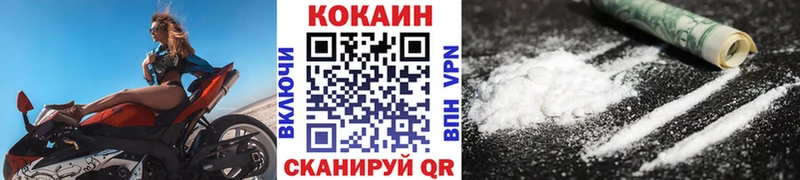 Купить закладку A-PVP  Меф  МАРИХУАНА  Коркино