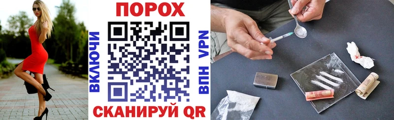 АМФЕТАМИН Розовый Коркино
