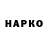 Меф VHQ Nataliya Koshliak