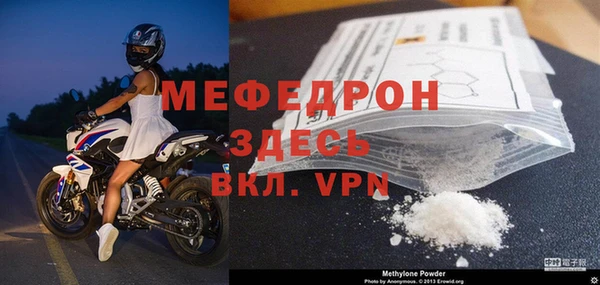 ПСИЛОЦИБИНОВЫЕ ГРИБЫ Дмитров