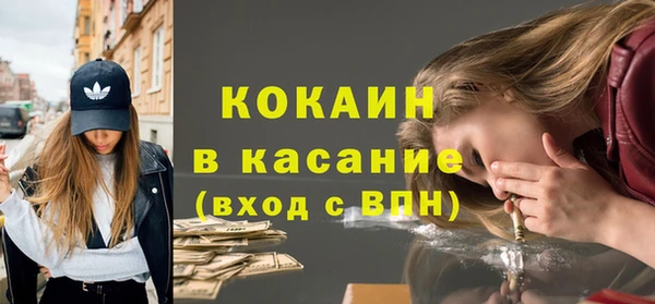 марихуана Дмитриев