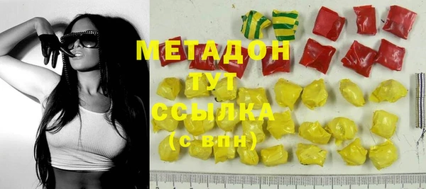меф VHQ Гусь-Хрустальный