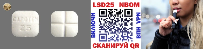 ЛСД экстази ecstasy  Купить  Коркино 